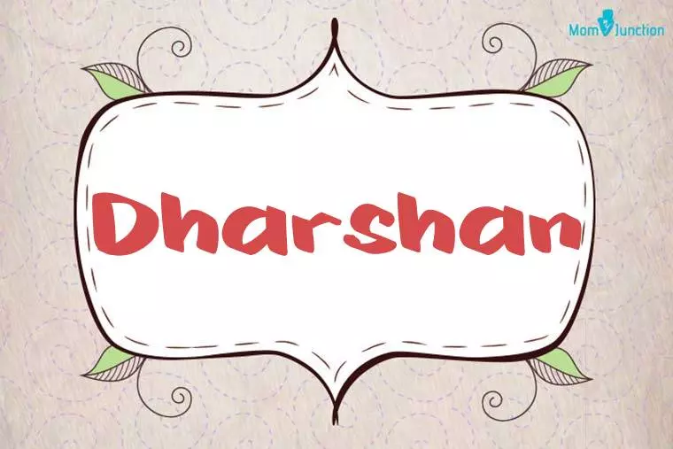 Dharshan Stylish Wallpaper