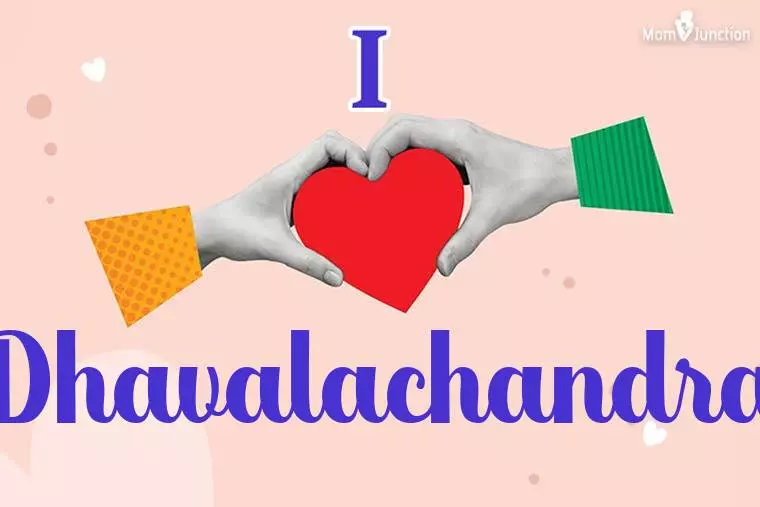 I Love Dhavalachandra Wallpaper