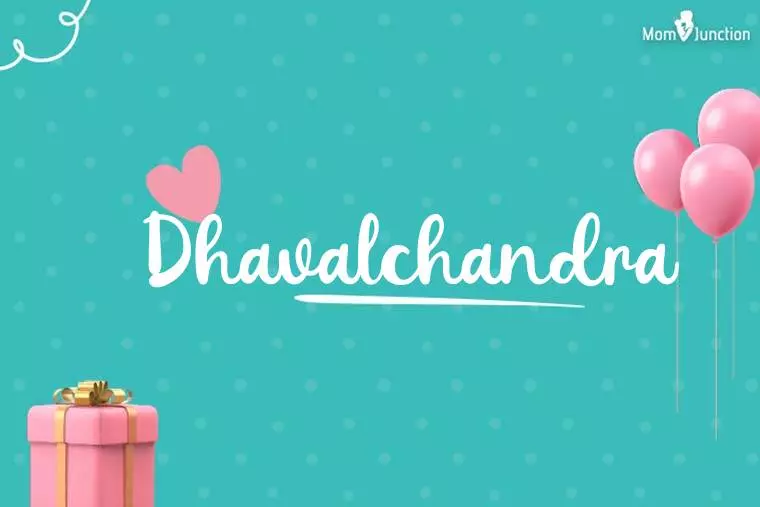 Dhavalchandra Birthday Wallpaper