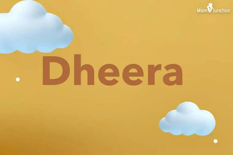 Dheera 3D Wallpaper