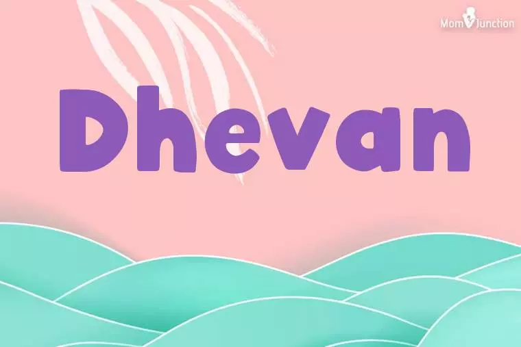 Dhevan Stylish Wallpaper