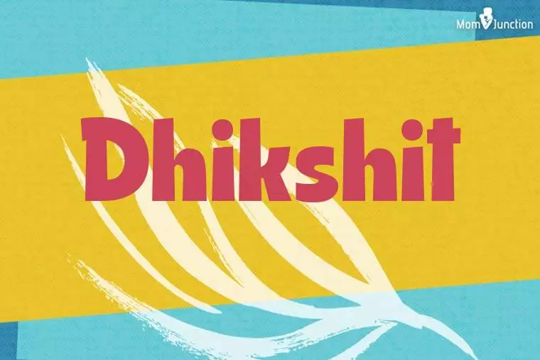 Dhikshit Stylish Wallpaper