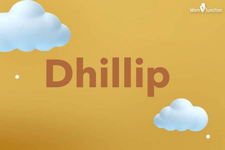 Dhillip 3D Wallpaper