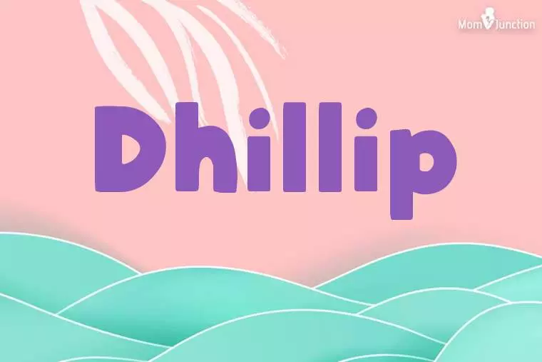 Dhillip Stylish Wallpaper