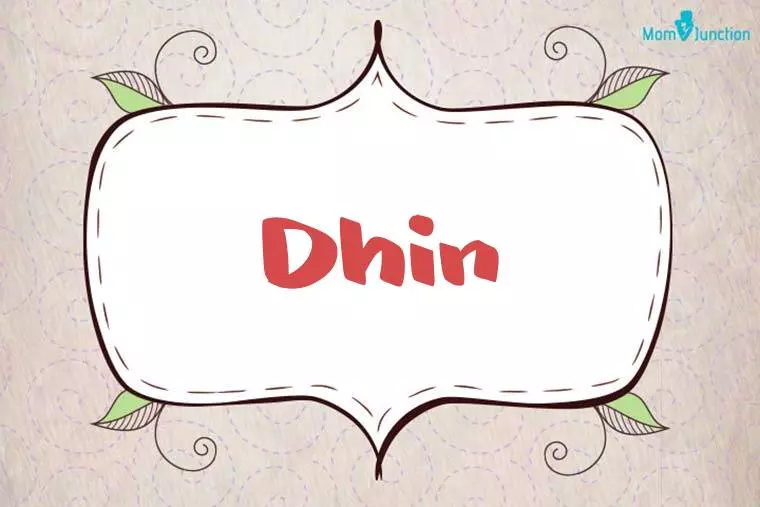 Dhin Stylish Wallpaper