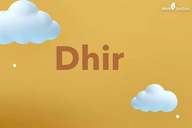 Dhir 3D Wallpaper