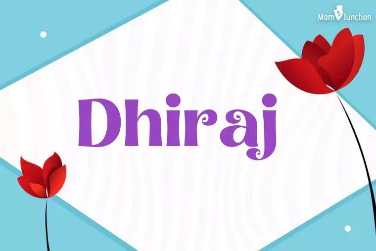 Dhiraj 3D Wallpaper