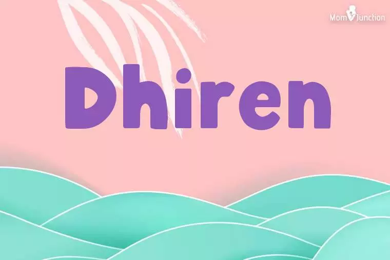 Dhiren Stylish Wallpaper