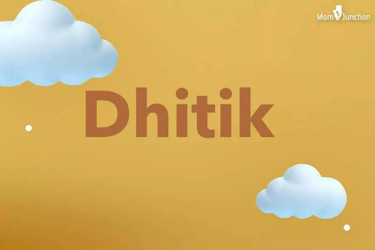 Dhitik 3D Wallpaper