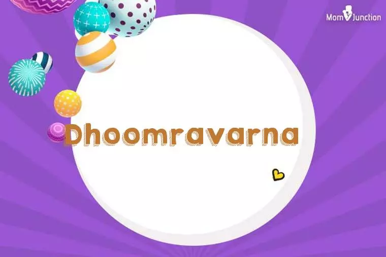 Dhoomravarna 3D Wallpaper