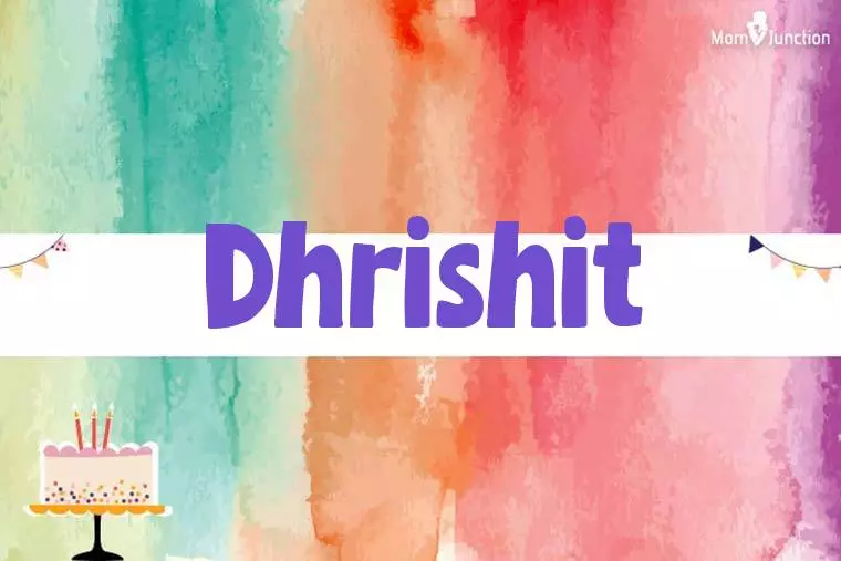 Dhrishit Birthday Wallpaper