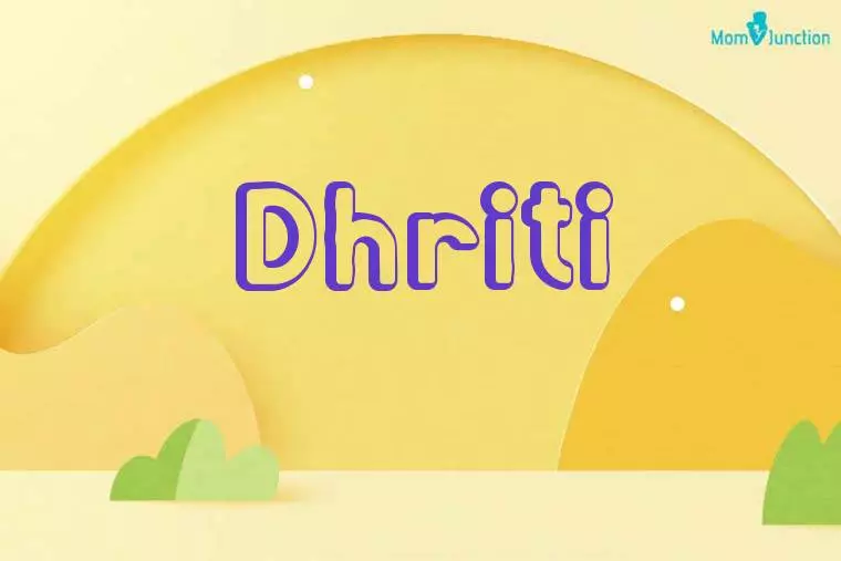 Dhriti 3D Wallpaper