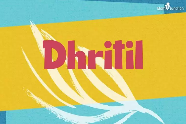 Dhritil Stylish Wallpaper