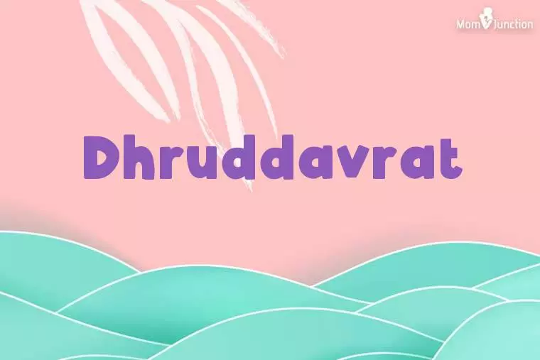 Dhruddavrat Stylish Wallpaper