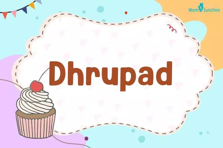 Dhrupad Birthday Wallpaper