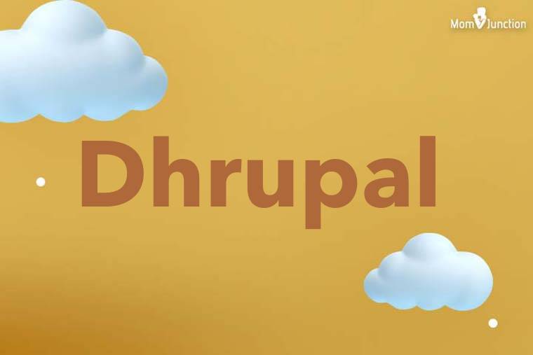 Dhrupal 3D Wallpaper