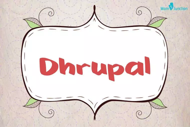 Dhrupal Stylish Wallpaper