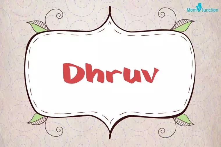 Dhruv Stylish Wallpaper