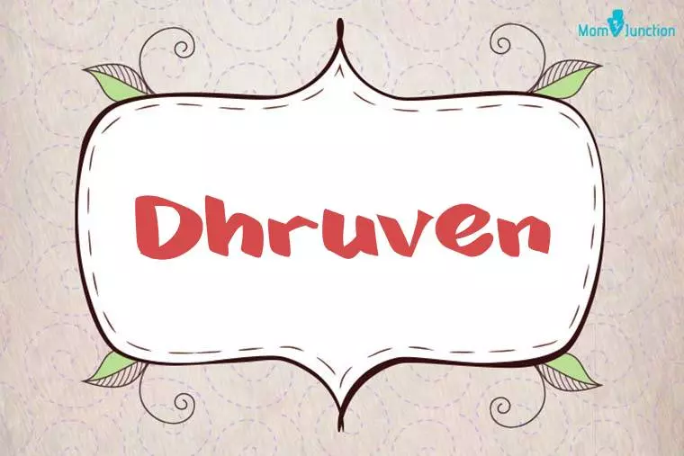 Dhruven Stylish Wallpaper