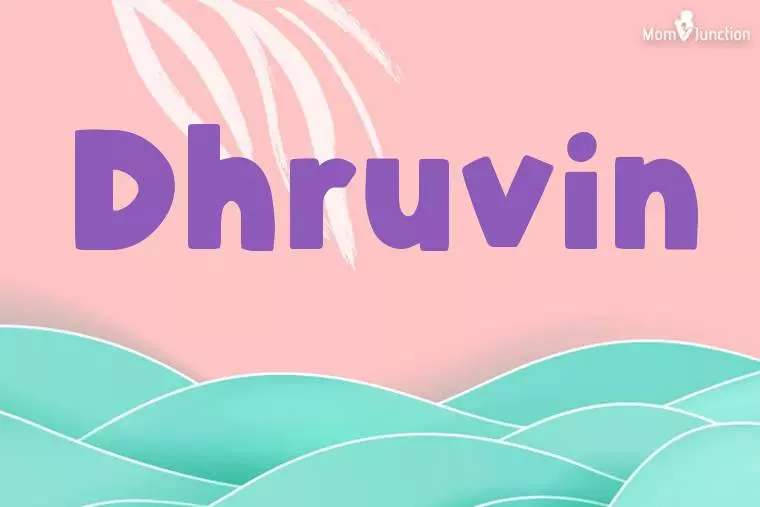 Dhruvin Stylish Wallpaper