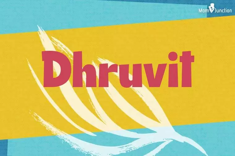 Dhruvit Stylish Wallpaper