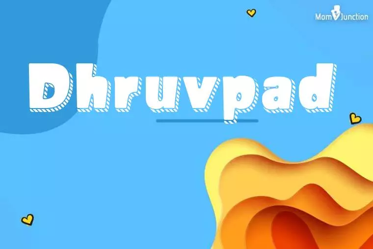 Dhruvpad 3D Wallpaper