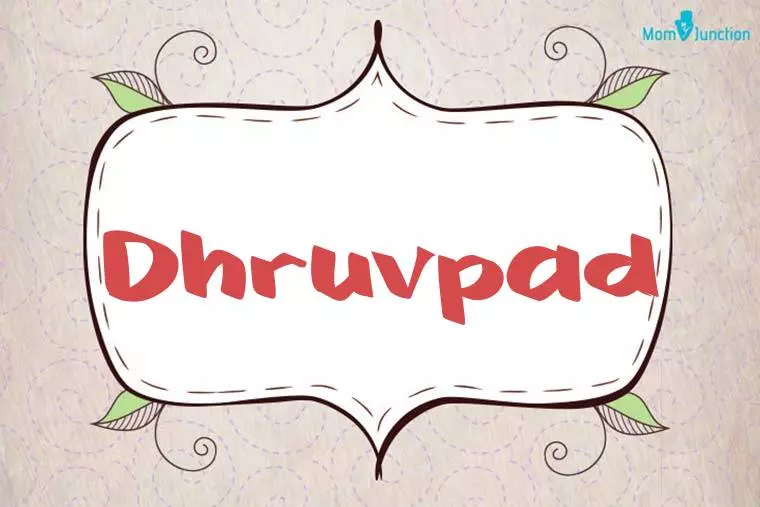 Dhruvpad Stylish Wallpaper