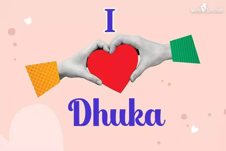 I Love Dhuka Wallpaper