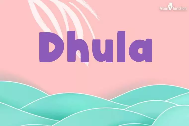 Dhula Stylish Wallpaper