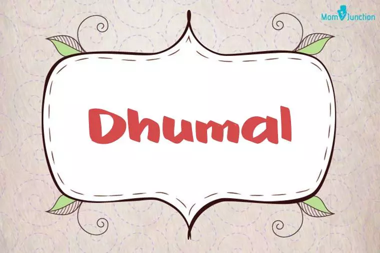 Dhumal Stylish Wallpaper