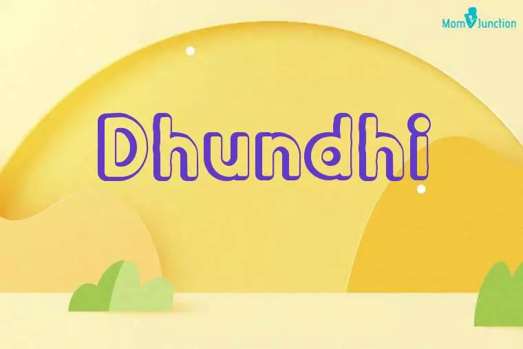 Dhundhi 3D Wallpaper