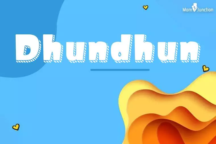 Dhundhun 3D Wallpaper