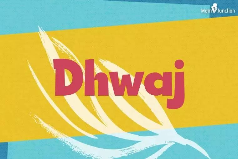 Dhwaj Stylish Wallpaper