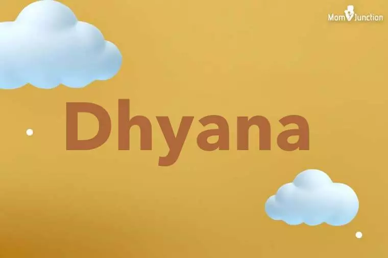 Dhyana 3D Wallpaper