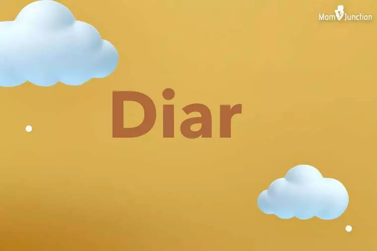 Diar 3D Wallpaper