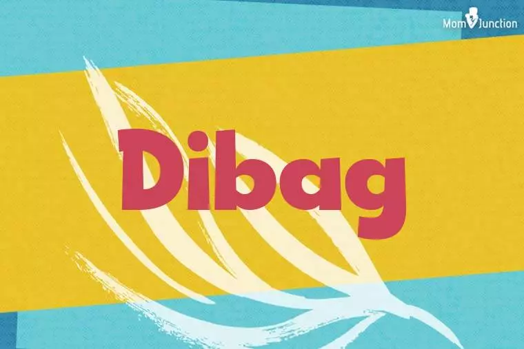 Dibag Stylish Wallpaper