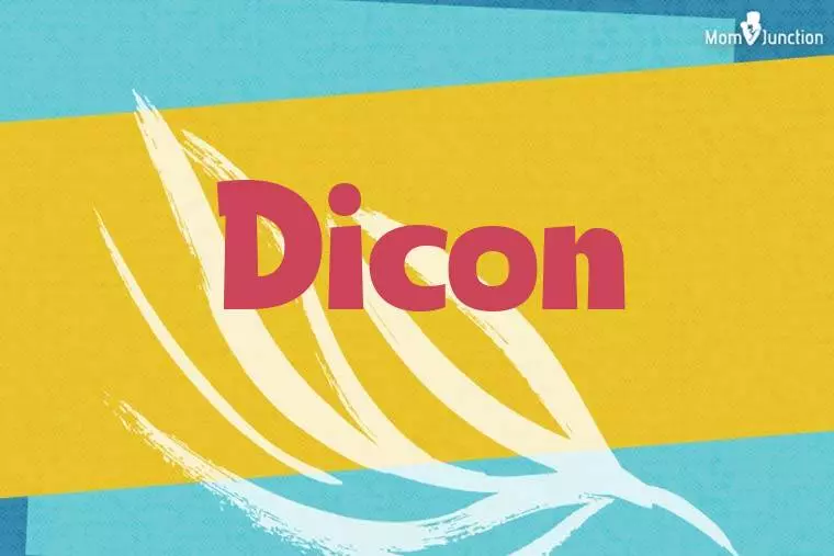 Dicon Stylish Wallpaper