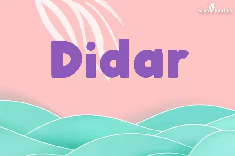 Didar Stylish Wallpaper