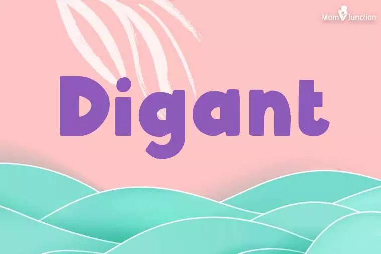 Digant Stylish Wallpaper