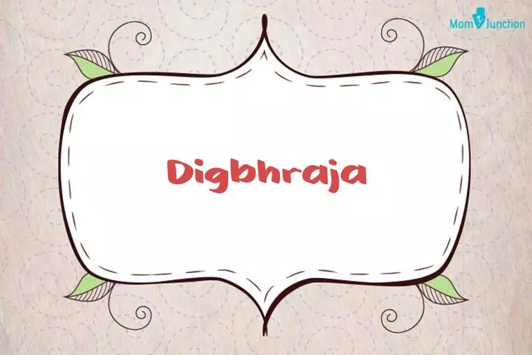 Digbhraja Stylish Wallpaper