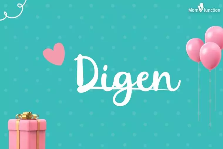 Digen Birthday Wallpaper