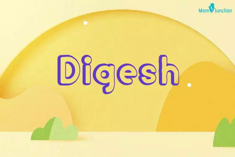 Digesh 3D Wallpaper