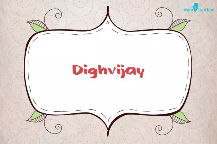 Dighvijay Stylish Wallpaper