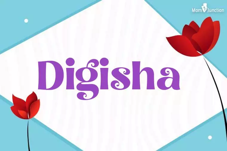 Digisha 3D Wallpaper