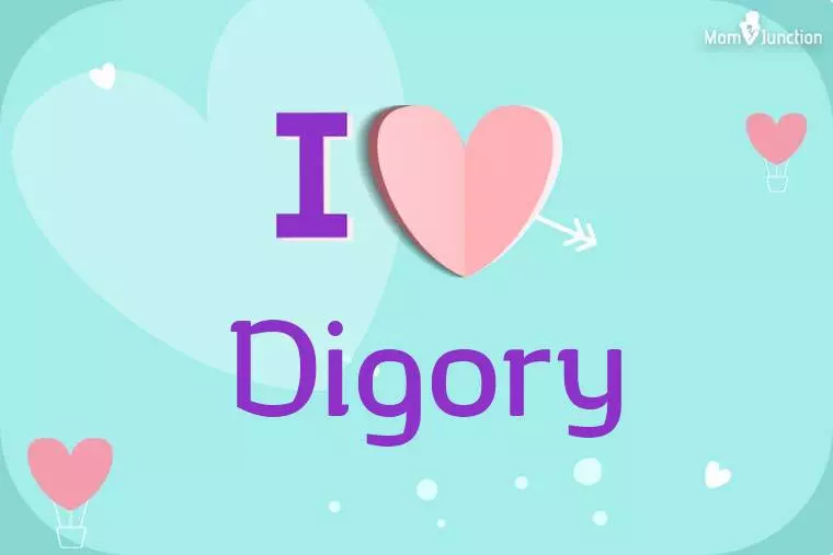 I Love Digory Wallpaper