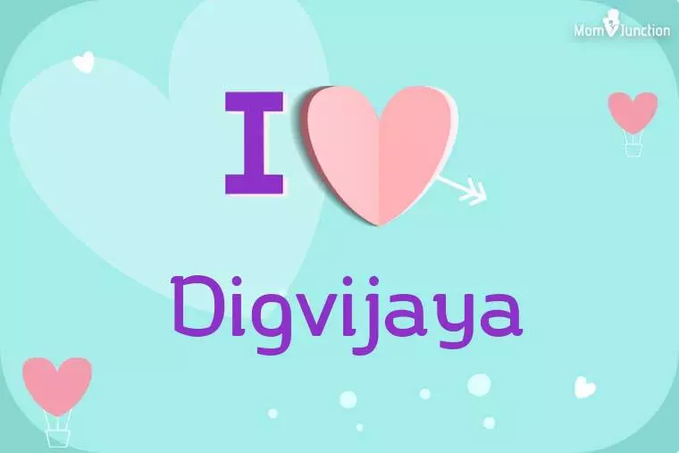 I Love Digvijaya Wallpaper