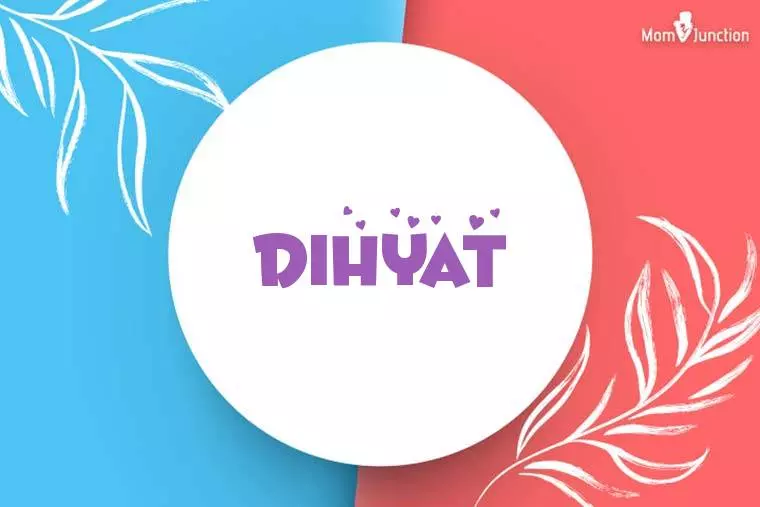 Dihyat Stylish Wallpaper