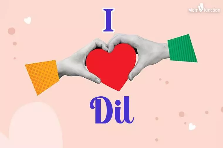 I Love Dil Wallpaper