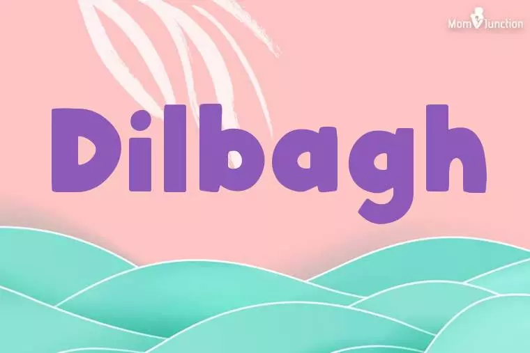 Dilbagh Stylish Wallpaper