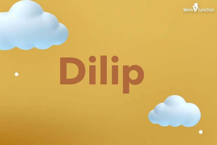 Dilip 3D Wallpaper